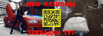 стафф Кулебаки