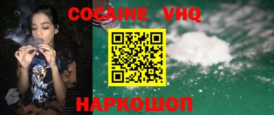 эйфоретик Кунгур
