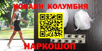эйфоретик Кунгур