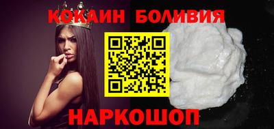 стафф Кулебаки