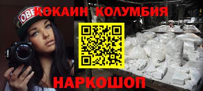 скорость Кумертау