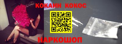 стафф Кулебаки