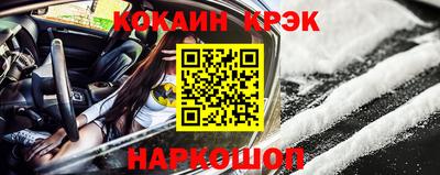 скорость Кумертау