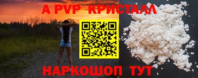 скорость Кумертау