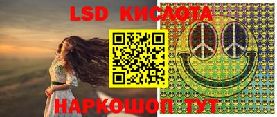 скорость Кумертау