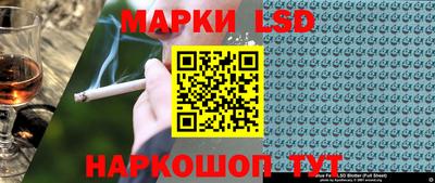 стафф Кулебаки