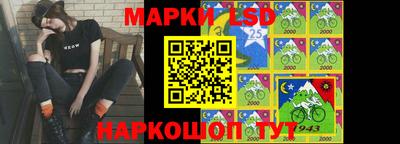 мефедрон Обь