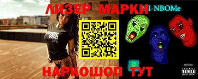 скорость Кумертау