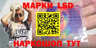 скорость Кумертау