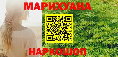 скорость Кумертау