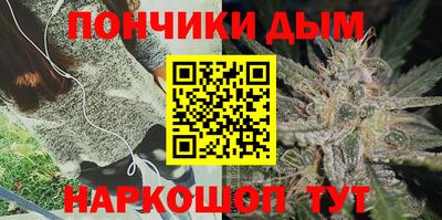 эйфоретик Кунгур
