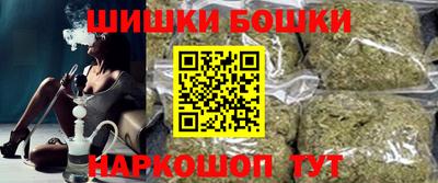 эйфоретик Кунгур