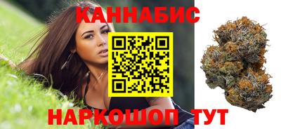 стафф Кулебаки