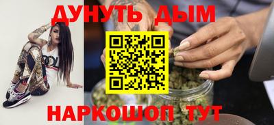 эйфоретик Кунгур