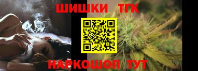 скорость Кумертау