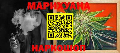 стафф Кулебаки