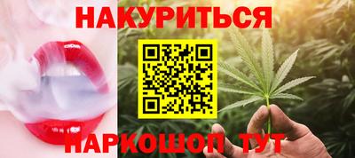 эйфоретик Кунгур