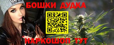 эйфоретик Кунгур