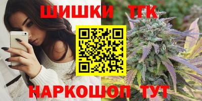 эйфоретик Кунгур