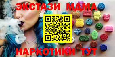 стафф Кулебаки