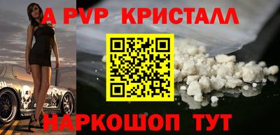 скорость Кумертау