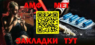 эйфоретик Кунгур