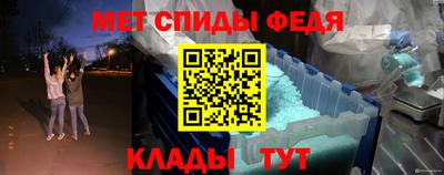 эйфоретик Кунгур