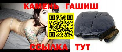 стафф Кулебаки