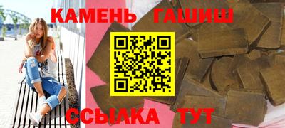 скорость Кумертау