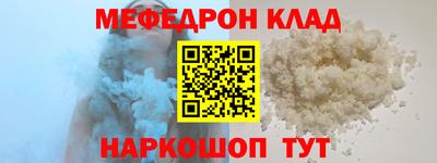 твердый Нягань